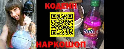 бошки Аргун