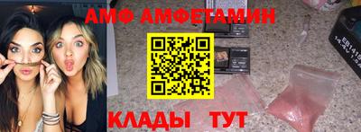 марихуана Апшеронск