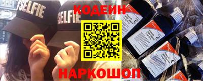 бошки Аргун