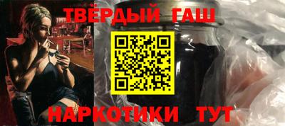 первитин Аргун