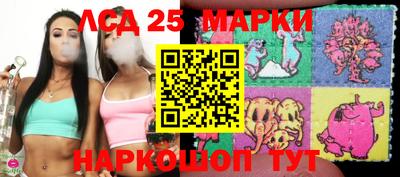 ALPHA PVP Апрелевка