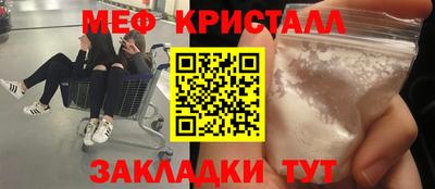 бошки Аргун