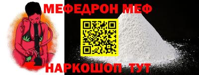 ALPHA PVP Апрелевка
