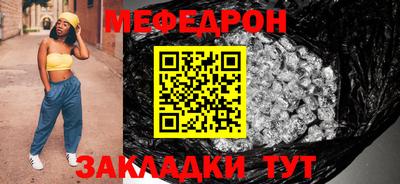 спиды Апрелевка