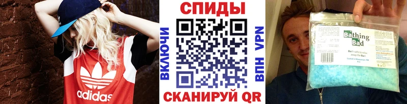 купить наркотики сайты  Борзя  МЕТАМФЕТАМИН витя 