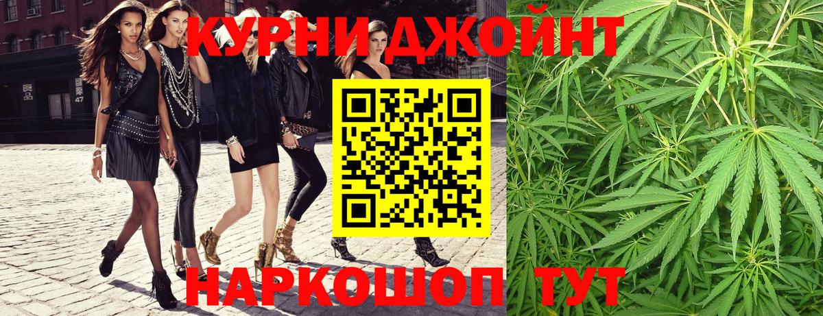 Шишки марихуана SATIVA & INDICA  Борзя  Бошки марихуана марихуана 